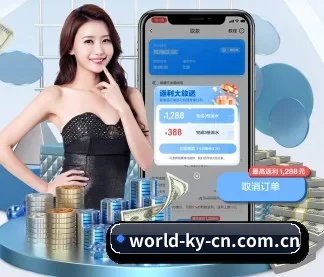 Kaiyun APP